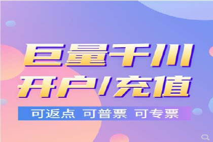 百度SEM代运营案例分享：打造品牌知名度
