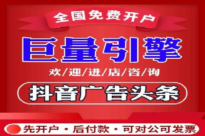 从新手到高手：SEM竞价员成长之路